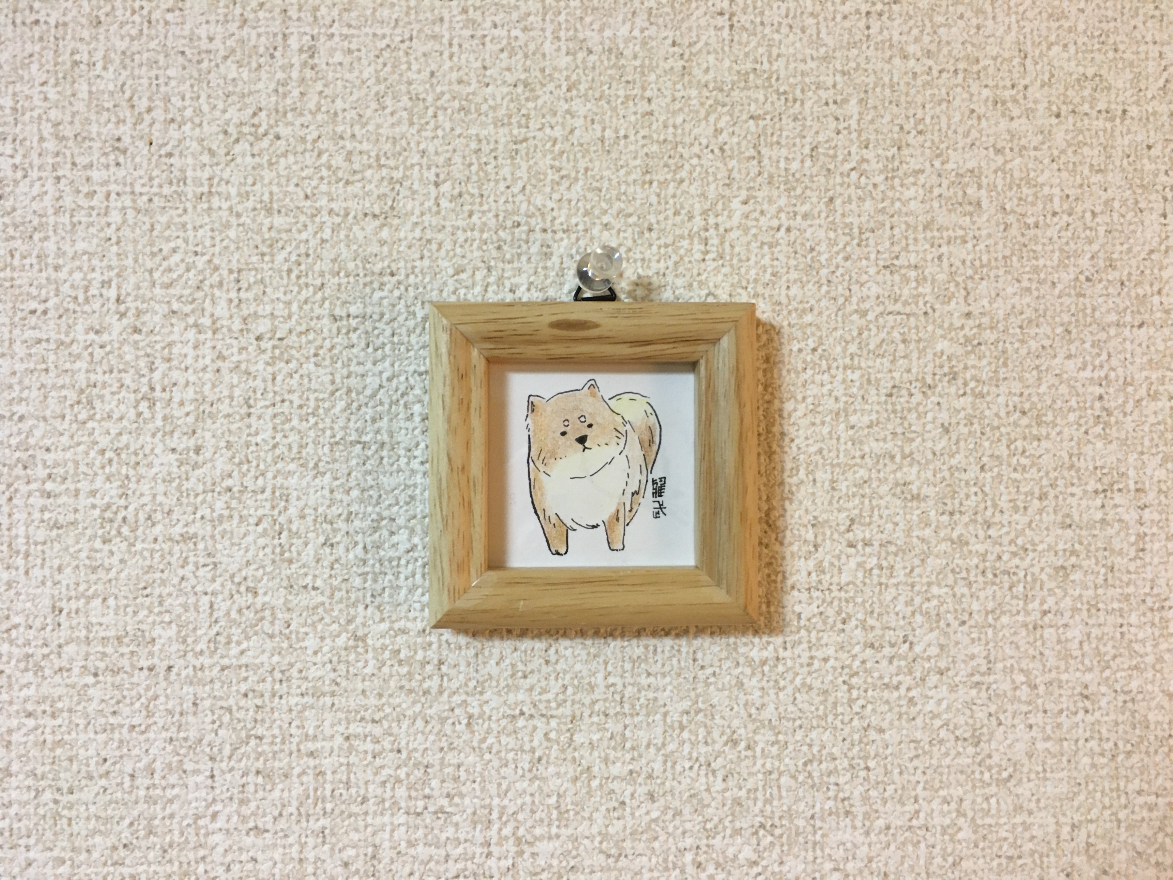 Traditional Artwork - Cats and Dogs 4